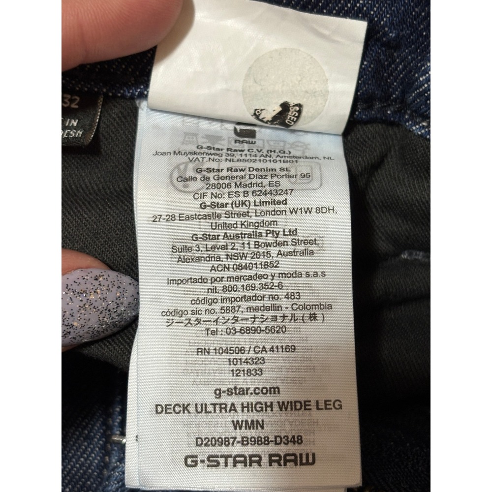 G-Star RAW Deck Ultra High Wide Leg Jeans Dark Indigo Frayed Hem 30/32 D20987 - Picture 9 of 11